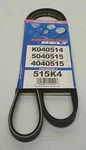 Armor Mark 515K4 Premium Serpentine Belt Durable 4-RIB Drive. Fixed Price $11.99.