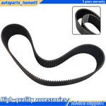 New BDL-37144-3 Belt Drives For Harley 3" Open Primary 8MM 144T Us Stock. Fixed Price $26.03.