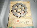 Nos Yamaha JT1L JT2MX Transmission 2ND Gear Oem 257-17221-01. Fixed Price $13.99.