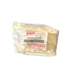 Suzuki Oem Stopper, Cam 25350-28C20. Fixed Price $14.99.