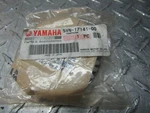 96-03 Yamaha XVZ13 XV1600 Road Royal Star 4TH Gear Pinion 5VN-17141-00-00. Fixed Price $13.12.