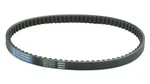 Athena Drive Belt S410000350037. Fixed Price $44.35.