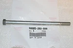 Honda New 8X132MM Hex Bolt 185 200 250 CB450 CL450 CB500T 90085-292-000. Fixed Price $8.95.