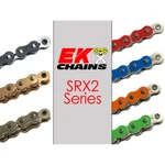 Vortex Vtx Chains 520SRX2-160. Fixed Price $153.25.