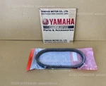 Yamaha Tmax 560 2022 V-belt B7M-17641-10 King Of Scooters Sport Metropolis Fast. Fixed Price $118.28.