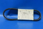 Genuine Piaggio Zip 50 Vespa ET2 Transmission Drive V-belt 82645R Cinghia. Fixed Price $29.51.