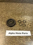 89 Yamaha XT350 Idler Gear. Fixed Price $18.00.