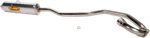 Fmf 040071 Exhaust Powercore Spark Arrestor Full System For TTR125 Yamaha. Fixed Price $267.70.