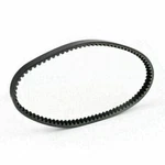 Premium Drive Belt Fits Suzuki Burgman Skywave 2003-2006 #3. Fixed Price $29.63.