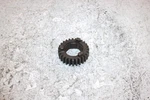 1985 Honda ATC110 Oem 27T Sub High Gear 23931-459-770 AH13. Fixed Price $19.99.