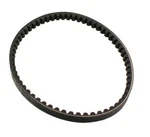 Bando Cvt Drive Belt 634-15.5-29 Honda Aero SA50 Vision 23100-GN2-003 Japan. Fixed Price $19.97.
