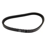 Bando Kev Lar Cvt Drive Belt 828-22.5-30 For Honda Helix CN250 Elite CH250 CF172. Fixed Price $35.97.