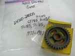 Suzuki TS185 TC185 DS185 Nos 1ST Driven Gear 1971-81 24310-28000. Fixed Price $25.85.