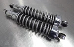 Harley Sportster Xl 883 1200 Rear Chrome Shock Set 54566-04 -12" Bolt To. Fixed Price $36.80.