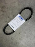 Comet Torque Converter Belt, Mini Bike Rupp 17617, 200419A. Fixed Price $46.99.