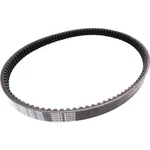 Honda Oem Drive Belt 23100-GEZ-003 For Ruckus 2003-2023 NPS50S Models. Fixed Price $35.69.