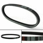 Drive Belt Fits Gilera Fuoco 500 2016 Nexus Sp 2006 2007. Fixed Price $48.44.