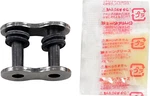 Rk 525MAXX-RL-N Connecting Link Rivet Nickel. Fixed Price $14.05.