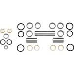 Moose Suspension Linkage Kit A27-1014. Fixed Price $115.51.