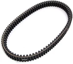 Yamaha Genuine 2006-2008 CP250 Morphous V-belt 1B7-17641-10 New. Fixed Price $110.00.
