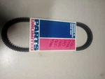 Parts Unlimited #1142-0162 Supreme Tc Series Yamaha Snowmobile Belt S41. Fixed Price $60.00.