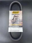 New Moose Utility High Performance Plus Atv Drive Belt 1142-0420. Fixed Price $34.99.