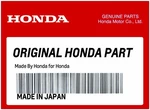 1984-2000 Honda GL1200 GL1500 Goldwing Final Gear Spacer 41537-MG9-000. Fixed Price $24.99.