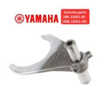 New Yamaha Shift Fork 5BE-18501-20 Oem YZ250 99 19 Wr/yz 400 450F Japan. Fixed Price $130.28.