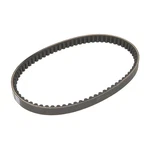 Athena Drive Belt S410000350034 New De Stock. Fixed Price $36.06.