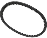 Quadboss By Epi Super Duty Drive Belt Yamaha Yfm Bruin Grizzly 350 Models 981639. Fixed Price $39.99.