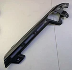 Harley-davidson Sportster Nightster RH975 Upper Debris Belt Guard 60300213. Fixed Price $29.25.