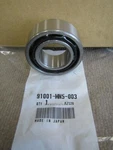 Honda Africa Twin XRV750 RD07 Bearing 28X54X20.6 Countershaft Lh 91001-MN5-003. Fixed Price $29.68.