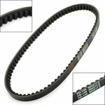 Drive Belt For Honda Ruckus NPS50S Zoomer 03-17 Scooter 23100-GEZ-003 T9. Fixed Price $23.65.