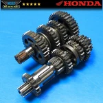 1977 Honda XR75 Transmission Gear Box Main Counter Shaft Oem 77-78. Fixed Price $21.99.