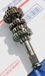 1987 Honda XR250 Oem Transmission Gears /vin #ME06E-5300550. Fixed Price $144.27.