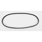 Drag Specialties 20MM Rear Drive Belt 1204-0057. Fixed Price $207.95.