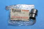 Nos Genuine Yamaha Crankcase/drive Shaft Breather Oem# 2H7-17590-00. Fixed Price $12.95.