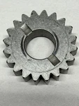 Harley Davidson Sportster Second Gear Countershaft 35750-58B 20 Teeth 2ND. Fixed Price $34.99.