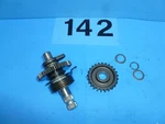 Yamaha 1994 RT100 Kick/idler Gears #315-15641-00-00, #525-15651-00-00. Fixed Price $34.99.