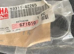 Yamaha Nos Oem Bearing Snowmobile Track Drive 2 Enticer Venture VK540 Lt. Fixed Price $18.49.