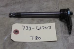 2015-2019 Suzuki 1996-2013 DR200SE Oem Shifter Shaft 25510-05201. Fixed Price $19.95.