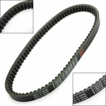 Drive Belt 837OC 21.5W Fit For Honda PCX150 12 13 152CC Repl.# 23100-KZY-701. Fixed Price $23.54.