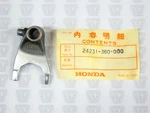 Honda Nos New 24231-360-000 Center Gear Shift Fork CR125. Fixed Price $34.99.