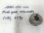 Honda Oem Nos Third Gear, Main Shaft 23451-052-000. Fits CL90, CT90. Fixed Price $20.00.