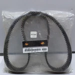 Carlisle 1280-8MPT-30 Synchronous Drive Belt Panther Xt 160 Teeth New!. Fixed Price $74.99.