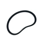 828 22.5 Bpowerlink Drive Belt Variable Speed Dirt Bike Scooter Atv Go Kart. Fixed Price $20.98.