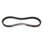 478954 Oem Transmission V-belt Racing Drive For Vespa LX50 S50 ET2 ET4. Fixed Price $35.23.