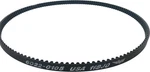 Apm 24MM Carbon Fiber Cord Final Drive Belt 140 Tooth (6022-0105). Fixed Price $283.17.