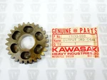 Kawasaki Nos New 13133-005 Output Shaft 3RD Gear G3 G4 G5 Kd Ke Kh Km Kv MC1. Fixed Price $19.99.