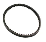 Bando Cvt Drive Belt 634-15.5-29 / Scooter Part. Fixed Price $28.98.